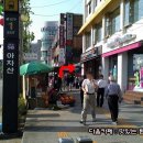 아차산매운떡볶이 Daum카페