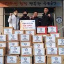 유나이티드 태권도장 이미지