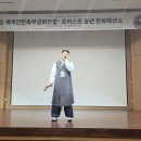 포이스트 이미지