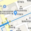 채진호마취통증의학과의원