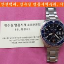 태그호이어 오버홀. tagheuer overhaul. 4.21(토) 태그호이어 시계수리 완료. 이미지