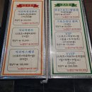 오케이아로마 | 안양시 동안구 피부관리 깔끔한 오케이에서 아로마 힐링하고 온 후기