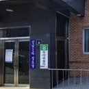 둔포신남2리경로당 이미지