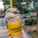 채움셀프주유소 이미지