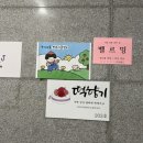 필레오트윈파크1동 이미지