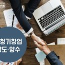 우일메딕스 이미지