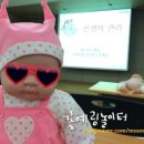 로즈마리병원 이미지