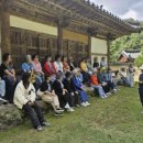 ㈜거창관광 이미지