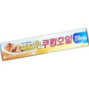 세원유통