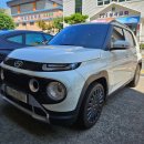 수지 현대모터스 이미지