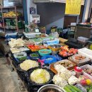 식이상회 이미지