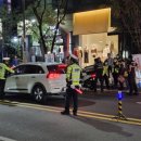 안양동안경찰서 이미지