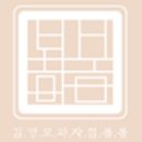 봄봄과자점