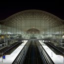 광명KTX역 이미지