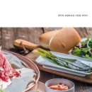 동추원불고기 이미지