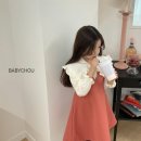 헤이블