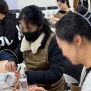 라탄 갓 LED무드등 만들기 | 안산 학부모 연수 프로그램 손으로 만드는 라탄 무드등 체험 후기