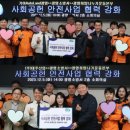 광명소방서 이미지