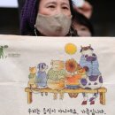 똘이농장 이미지