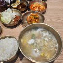 풀초롱밥상속초코다리냉면
