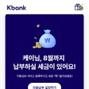 진뱅크 이미지