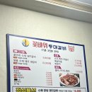 원신온길 네이버블로그