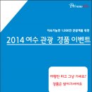 A4칼라기획 이미지