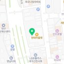 게스현대대구아울렛