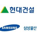 현대정비 이미지