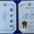 월남전참전자회북구지회 이미지