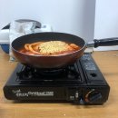 송지다방