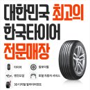 티스테이션 옆 이미지