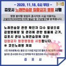 연일노래연습장 이미지