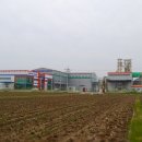 김해시농업협동조합 공동사업법인 이미지