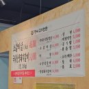 장비정육식당 이미지