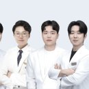 인성한의원 이미지