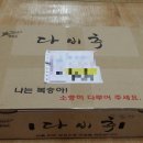 후니농장 이미지