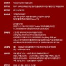 인테리어디자인일로 이미지