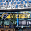 본치한의원 이미지