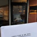 금구1 | 전주 반셀프인테리어 내돈내산 디자인마몽크 1호 계약 후기(feat. 금구 서희스타힐스)