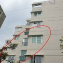 중동 119 안전센터 이미지