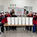 미리내마을4-4단지 이미지