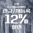 NJ 복싱체육관 이미지