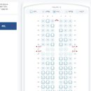 동방성 | 중국동방항공 온라인 체크인 수하물 기내식 솔직후기