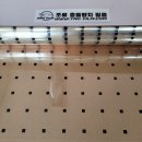 정약용 펀그라운드 별관동 3층 | 정약용펀그라운드 조류충돌방지필름(버드 스탑) 시공-남양주시 조안면