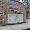 대한다원화장실 이미지