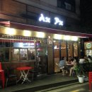 에이엠피엠(AMPM) 이미지