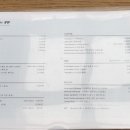 건축사사무소 이건 이미지