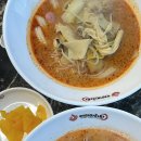 와따노래연습장 이미지