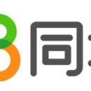 오성청과